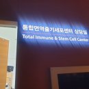 이진메디칼 이미지