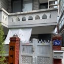 나라여행사주 네이버블로그