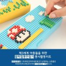워밍