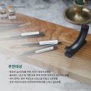 큐브스틱 이미지