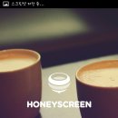 허니돈 이미지