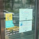 주정차단속-108 이미지