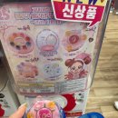 송강보다는 종강이 아닐까✌🏻