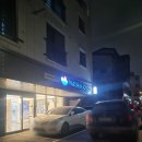 워시엔조이셀프빨래방성성레이크점