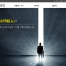 변호사이성호법률사무소 - 서초구 서초중앙로26길 6 | 변호사이성호법률사무소