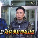 제네핏(Genefit) 이미지