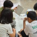 서울불광초등학교 이미지