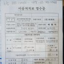 (주)이피티 이미지