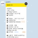 다원렌탈 이미지