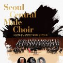 제10회 정기연주회 이미지