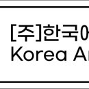 한국에이엠렌탈 네이버블로그