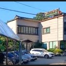 양정1길 이미지
