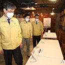 가야1동-7 이미지