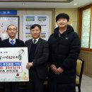 (주)농협목우촌 네이버블로그