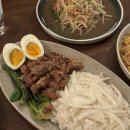 피리피리 이미지