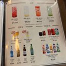 성진팜 | 평택 세교동 신상 맛집 'COZY HOUSE' 코지하우스 오픈하자마자 핫플 된 이유 ?!