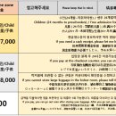 스파렉스사우나 이미지