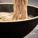 엘림냉동
