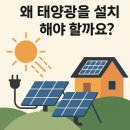 (주)다빈이앤씨 이미지