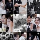 청주 본식 영상 DVD 비다픽처스 계약 후기 (짝꿍코드 공유)