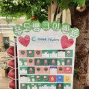 장안푸드뱅크 이미지