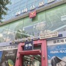 SG골프 | 부천 골프샵 마루망 SG 드라이버 구매 후기
