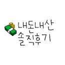 예썰베이크샵 이미지