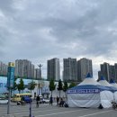 토성역1번출구 이미지