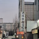 자매전집 이미지