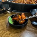 영등포구청역 맛집 마라도아구찜 내돈내산 후기