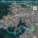 개금역 7번 출구 이미지
