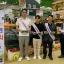 동청주농업협동조합 이미지