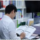 허국 행정사 가맹거래사 사무소 이미지