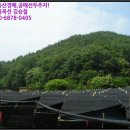 공주시이인면신흥보건진료소 이미지