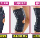 메드폴리 이미지