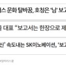 대승상사 이미지