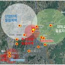 두정대림아크로텔 이미지