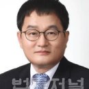 법무사최옥환