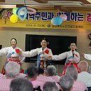 경상북도노인전문간호센터 이미지