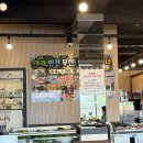 동명헌 | 강화도 맛집_바닷가쌈밥