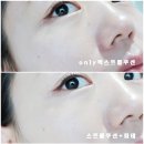 단미안나 이미지
