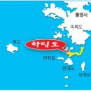 학림민박 이미지