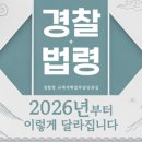 국제종합카정비 이미지