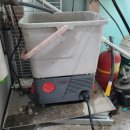 날개당구장 이미지