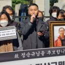 경동리인 아파트 정문 앞 이미지