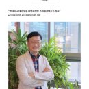(주)제이트레블 이미지