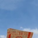 왕궁프라자 이미지