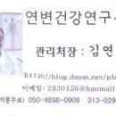 조동 이미지
