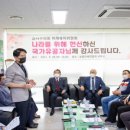 강서구보훈복지회관 이미지