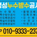 차성동로5번길 이미지
